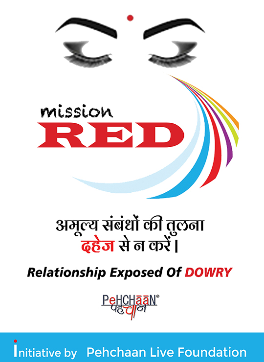 Pehchaan Mission Red